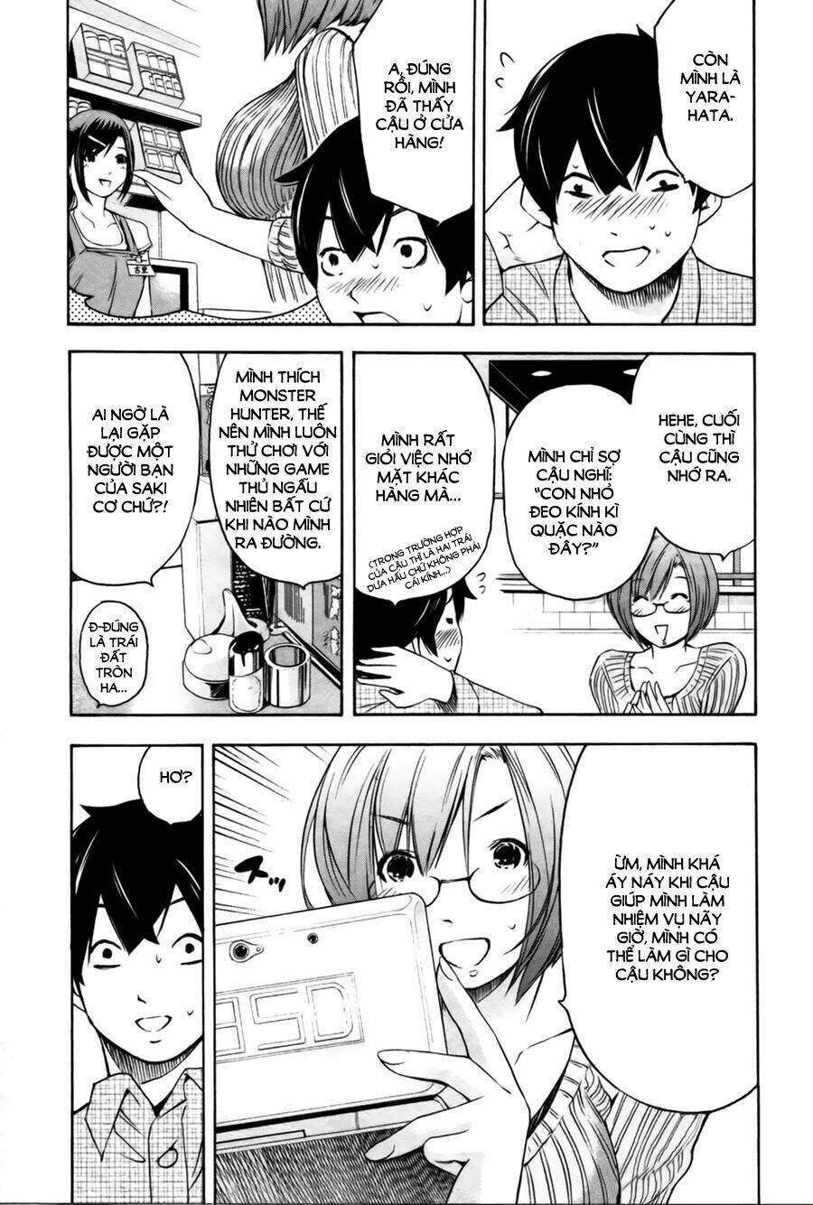 love riron chapter 16 5