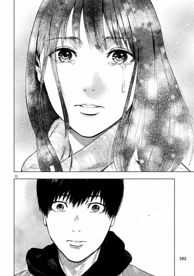 shin'ai naru boku e satsui wo komete chapter 32 10