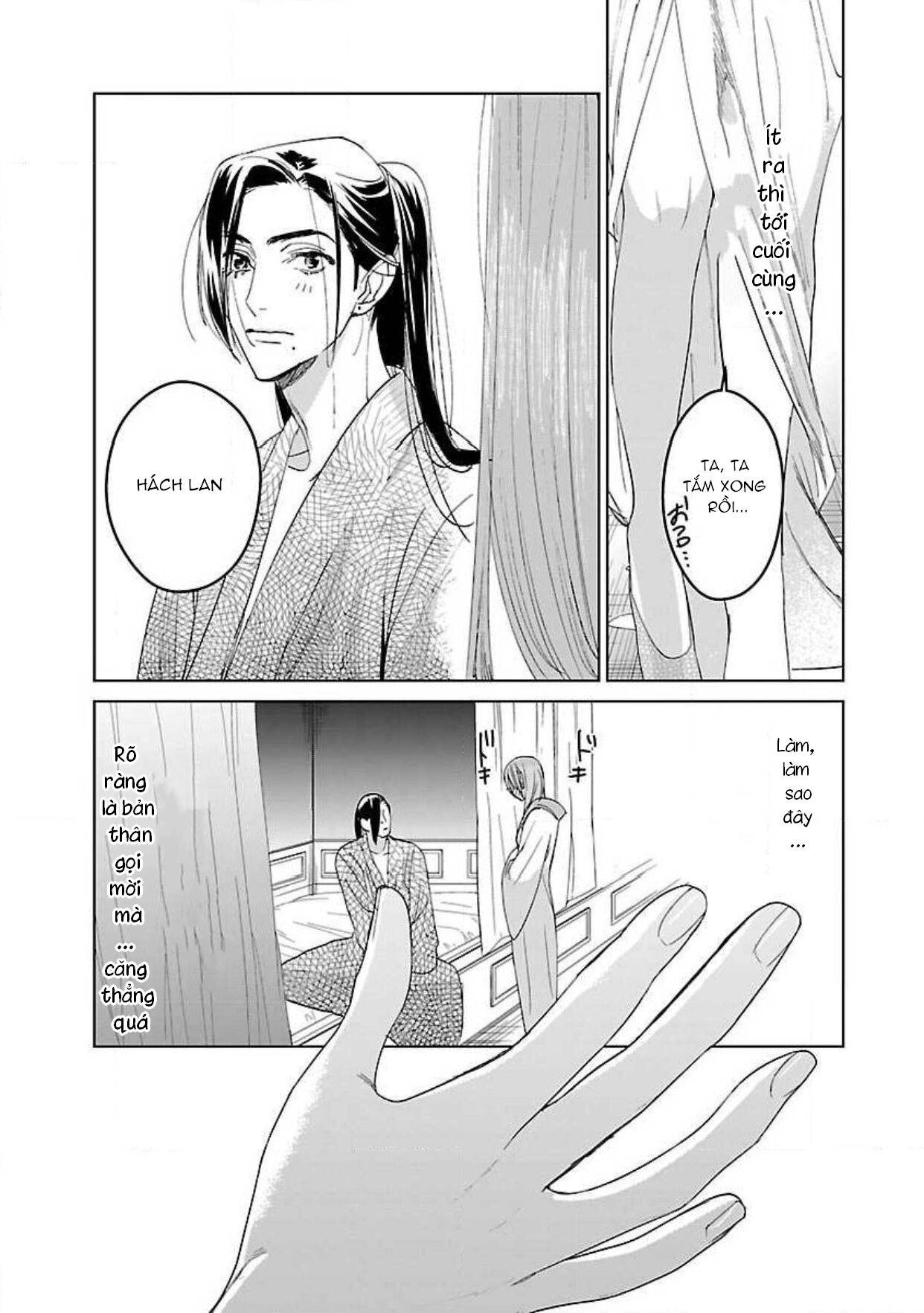 hậu cung yeom sa rok chapter 8.1 2