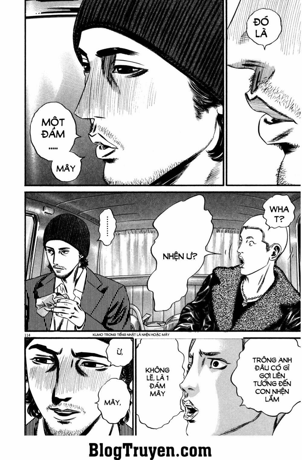 homunculus chapter 118 19