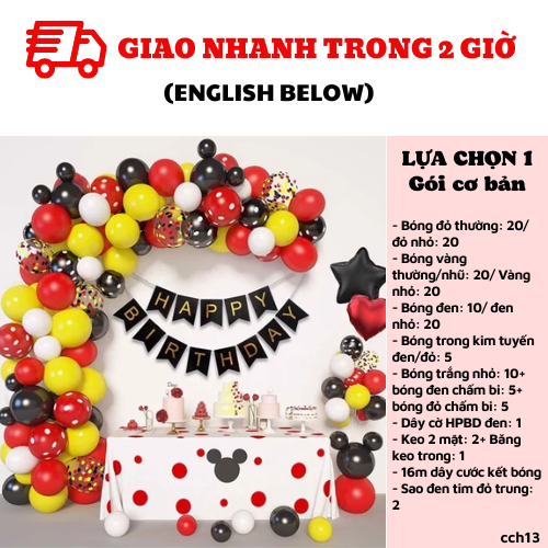 Bộ bong bóng trang trí sinh nhật Mickey theme CCH13