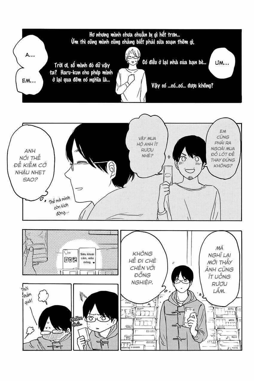 mabataki no aida chapter 7 7