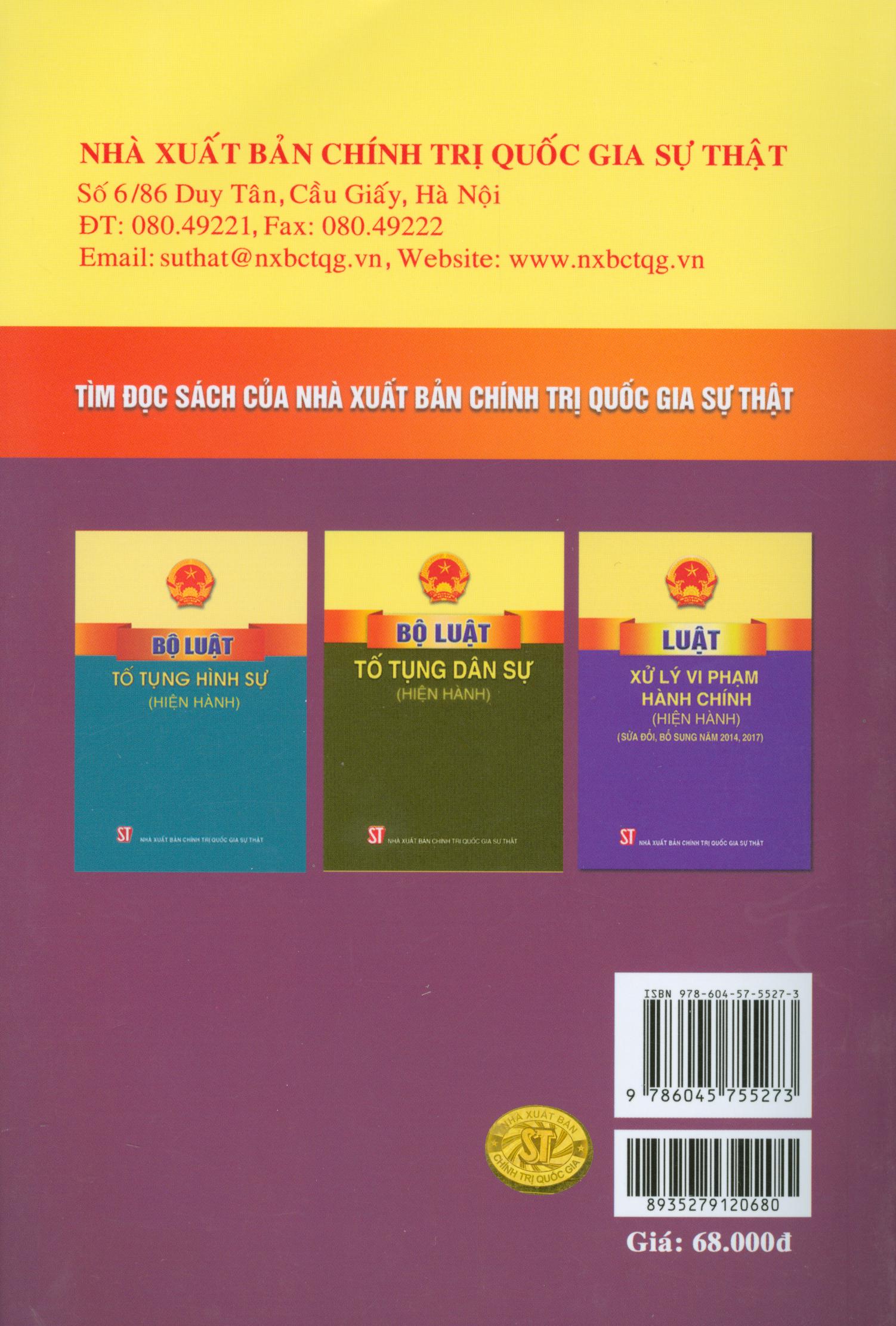 Luật Tố Tụng Hành Chính (Hiện Hành) - (Sửa Đổi, Bổ Sung Năm 2019)