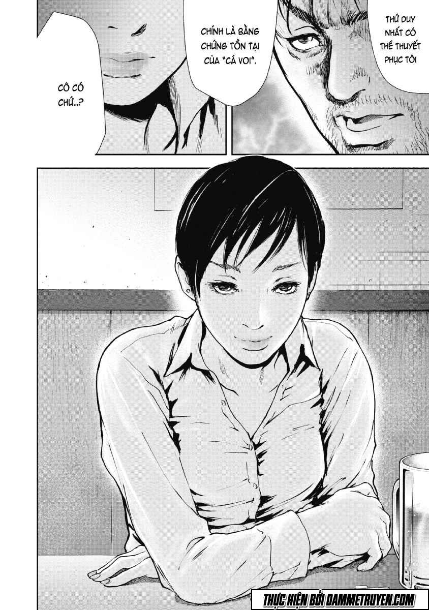 Gift ± chapter 52 18