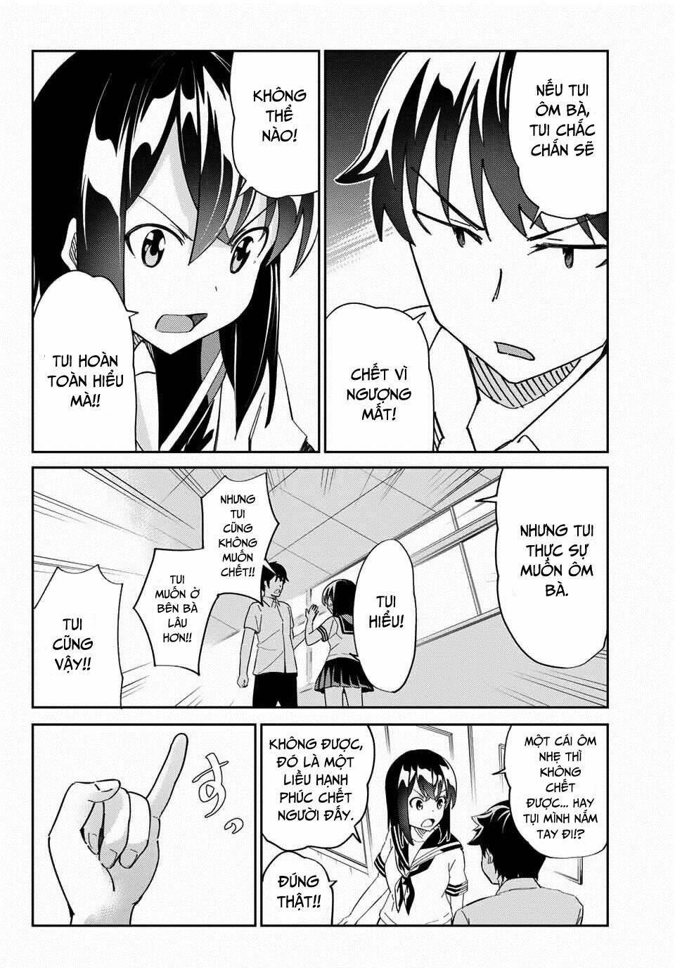 bakapple chapter 1 7