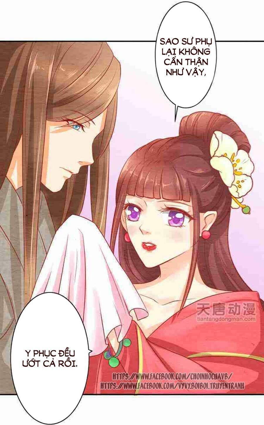 nhân hoa duyên chi sư phụ đại nhân cầu sủng ái chapter 6 18