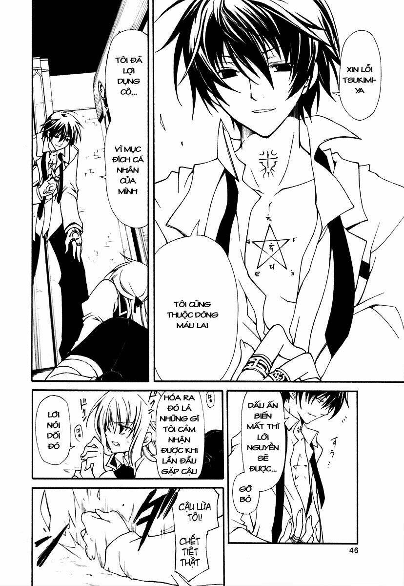 bloody cross chapter 0 48