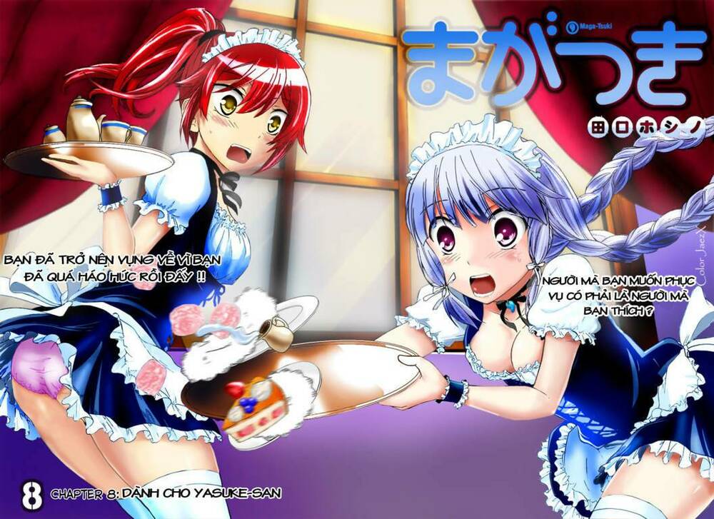 maga-tsuki chapter 8 7