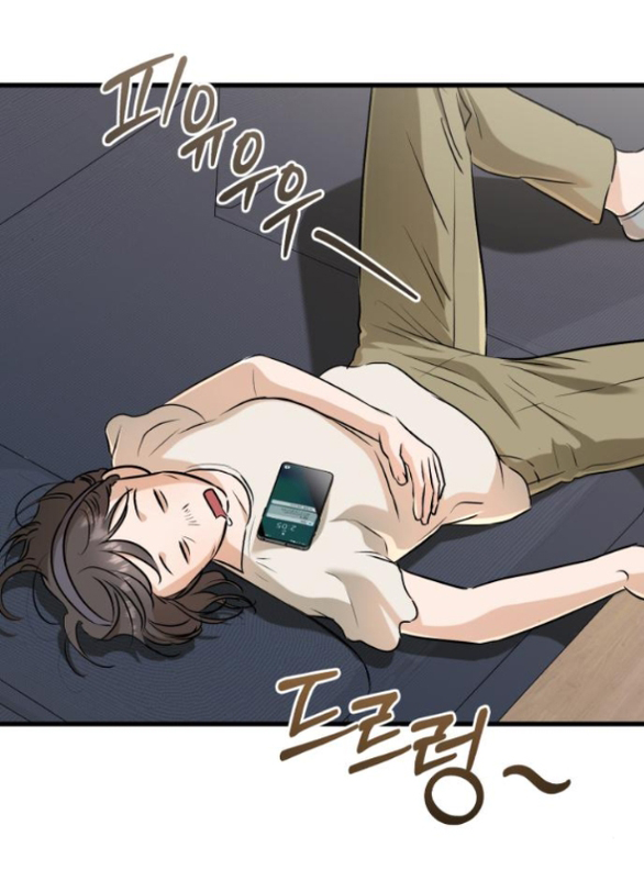 Nóng Lòng Muốn Giày Vò Em chapter 69.1 36