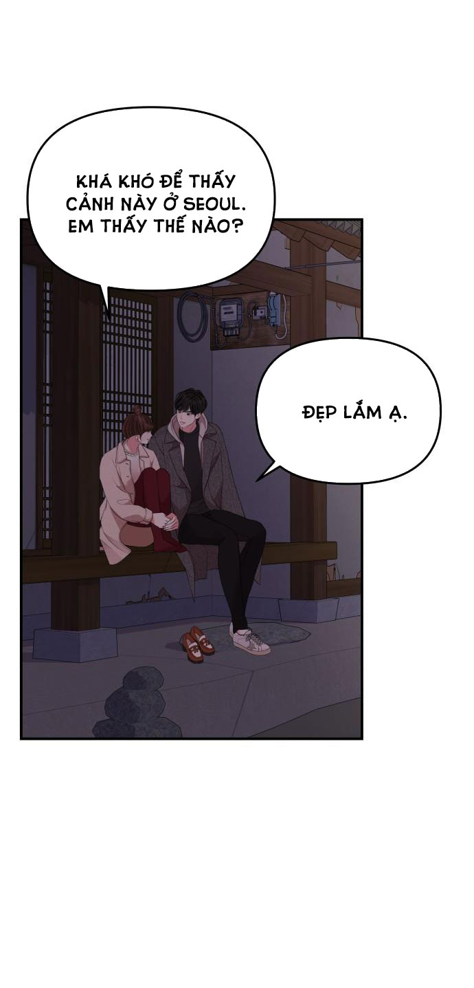 gửi em người đánh cắp những vì sao - to you who swallowed a star chapter 118.2 5