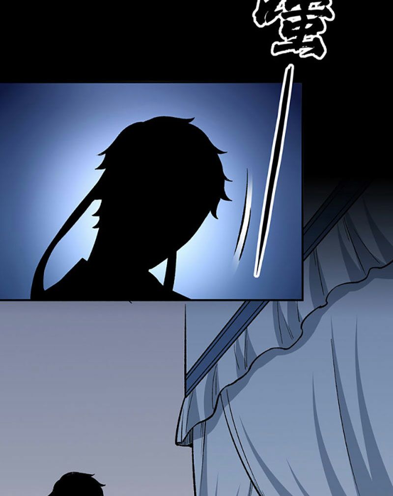 võ đạo độc tôn chapter 437 33