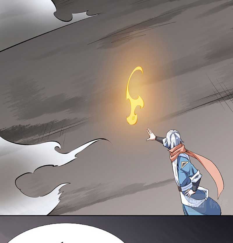 võ đạo độc tôn chapter 599 43