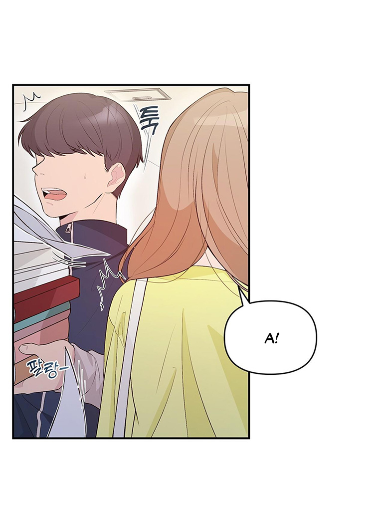 Dick Deep chapter 1.1 - Trang 4