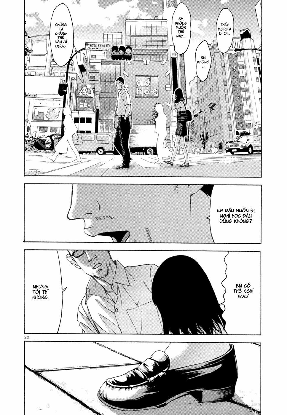 happiness chapter 1 31