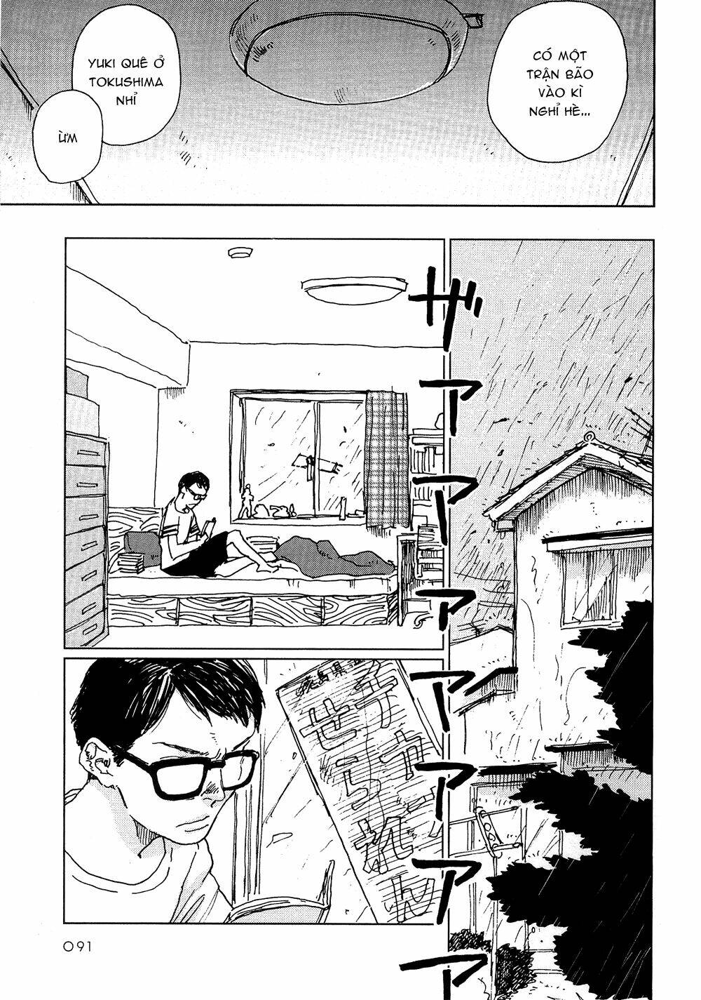fushigi na tomodachi chapter 3 22