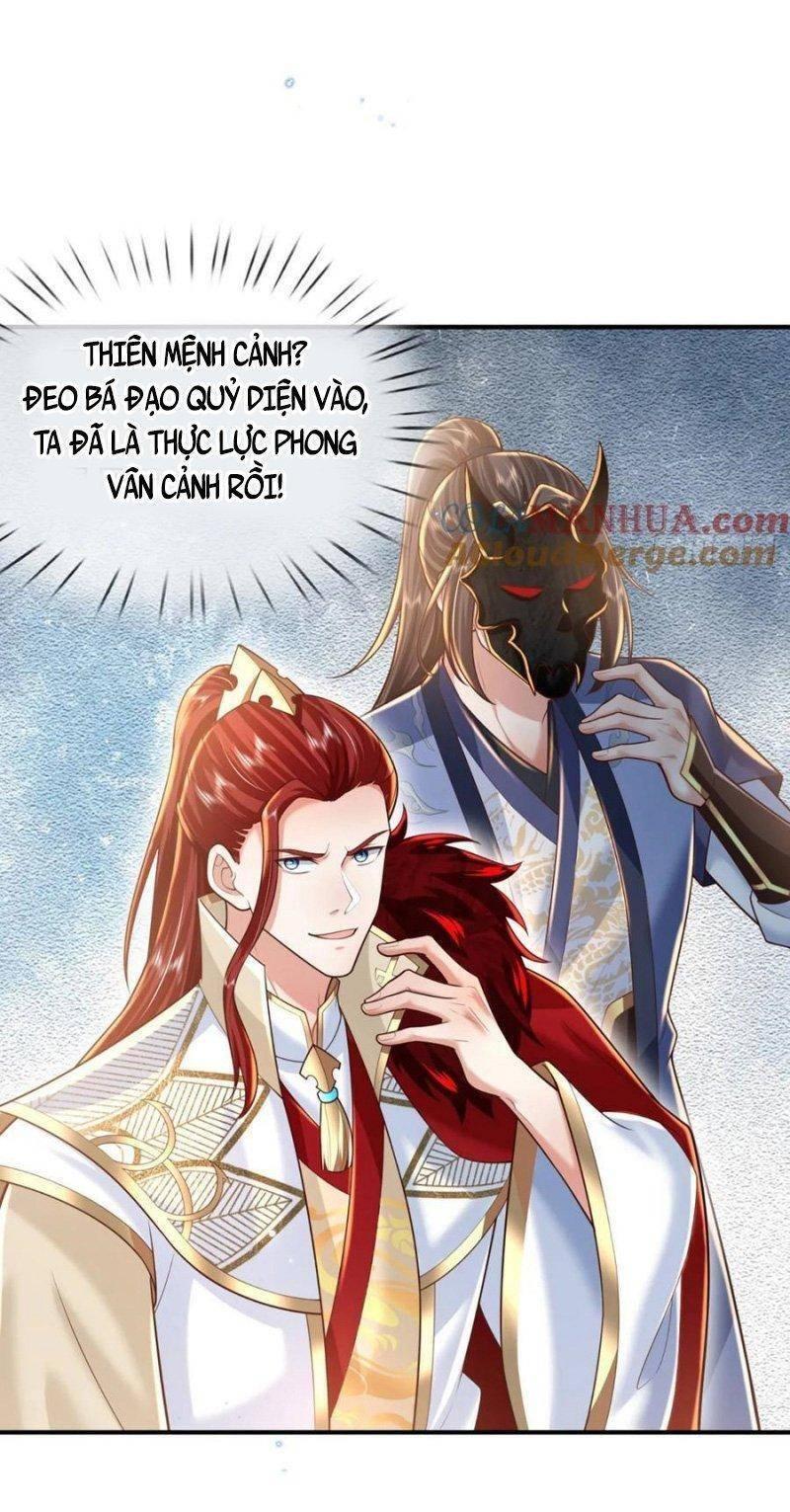 ta trở về từ thế giới tu tiên chapter 226 7
