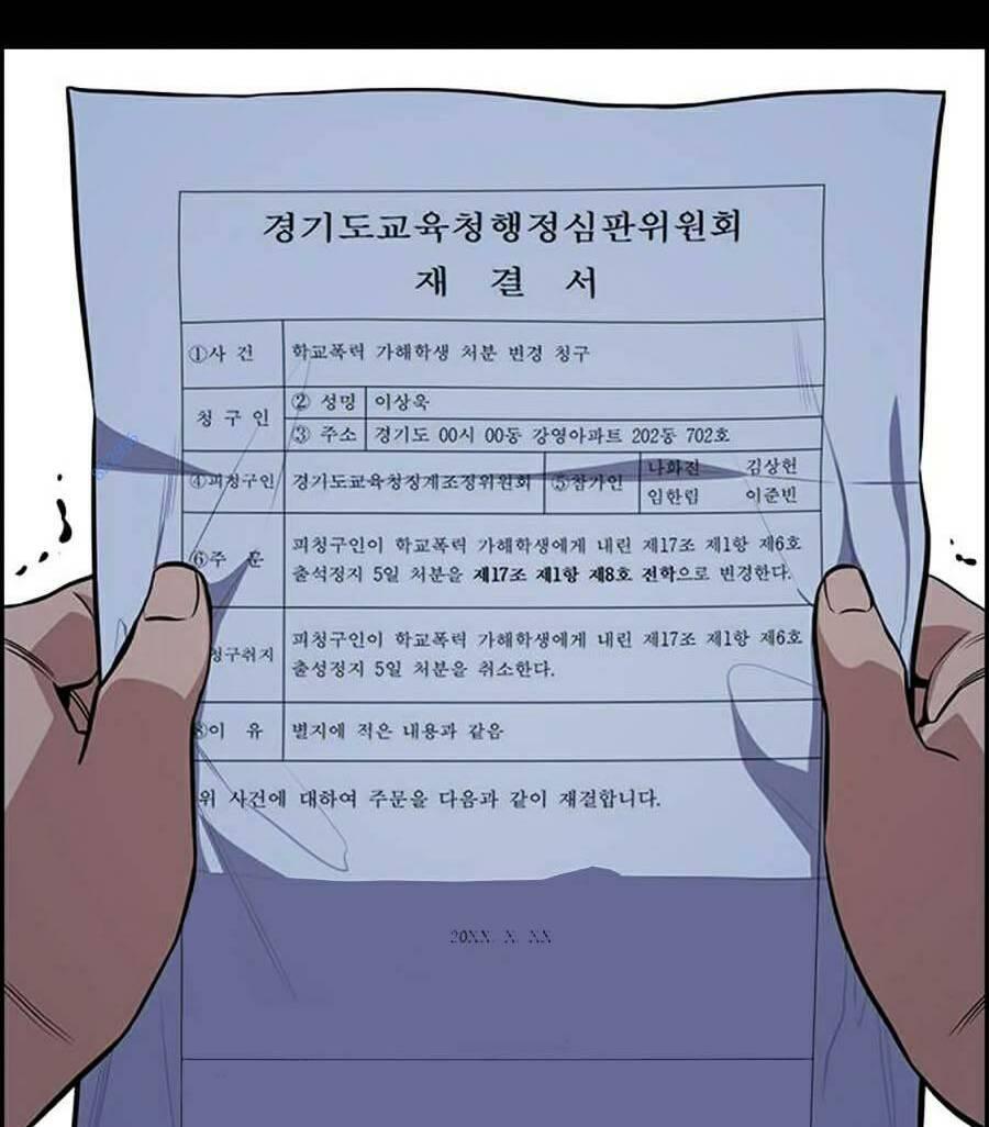 Giáo Dục Chân Chính chapter 63 10