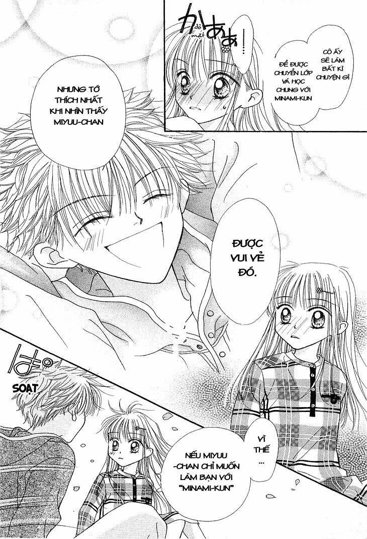 kare made love km chapter 5 15