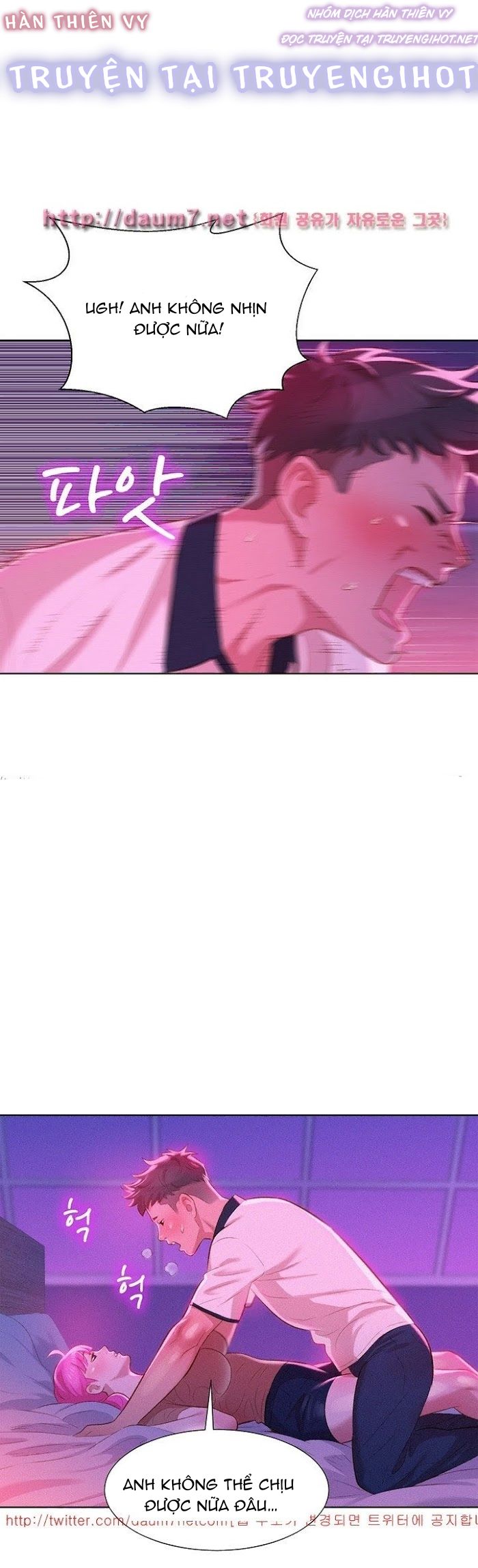 chị gái hàng xóm chapter 6 24