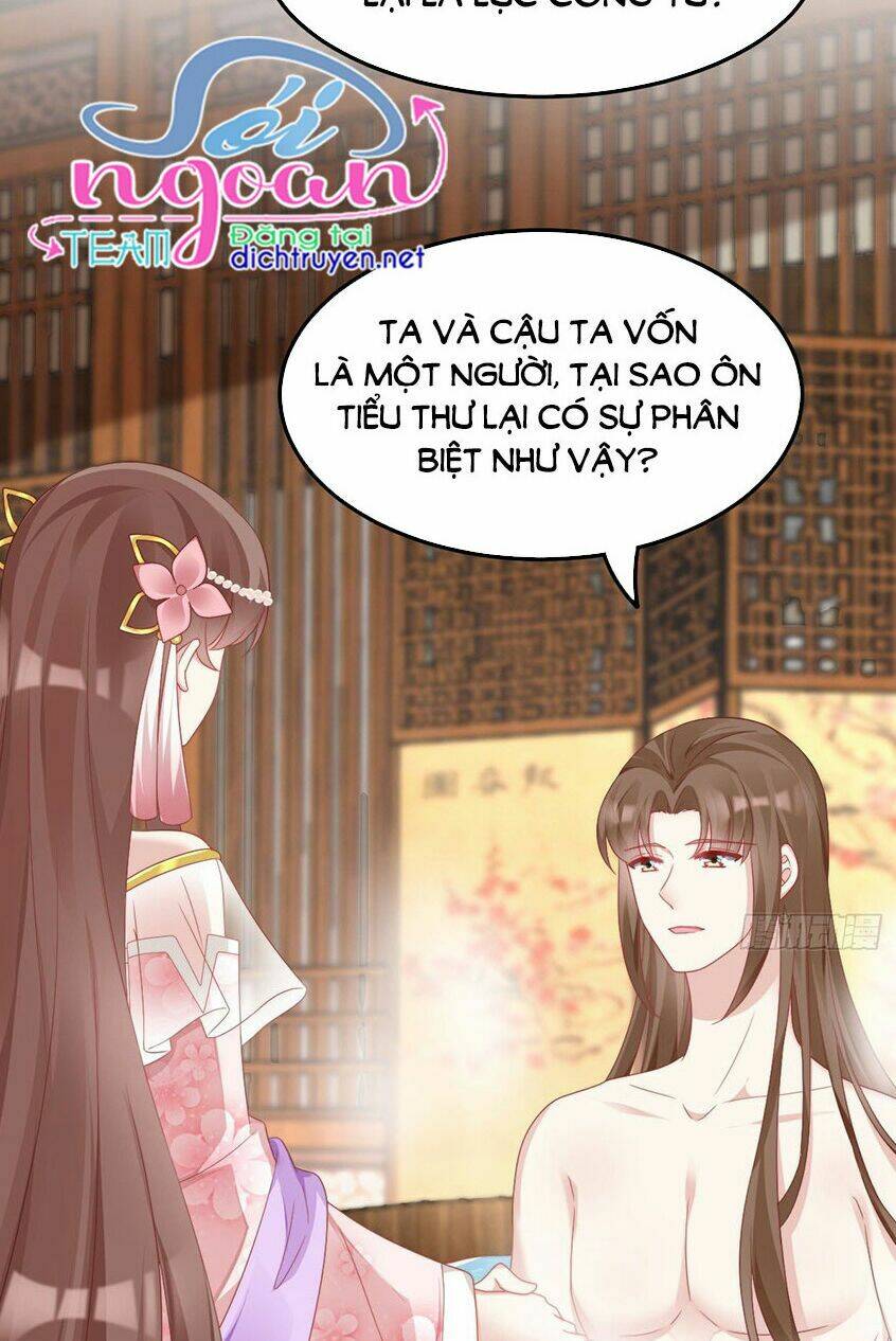 ta ở cổ đại nuôi nam nhân chapter 59 9