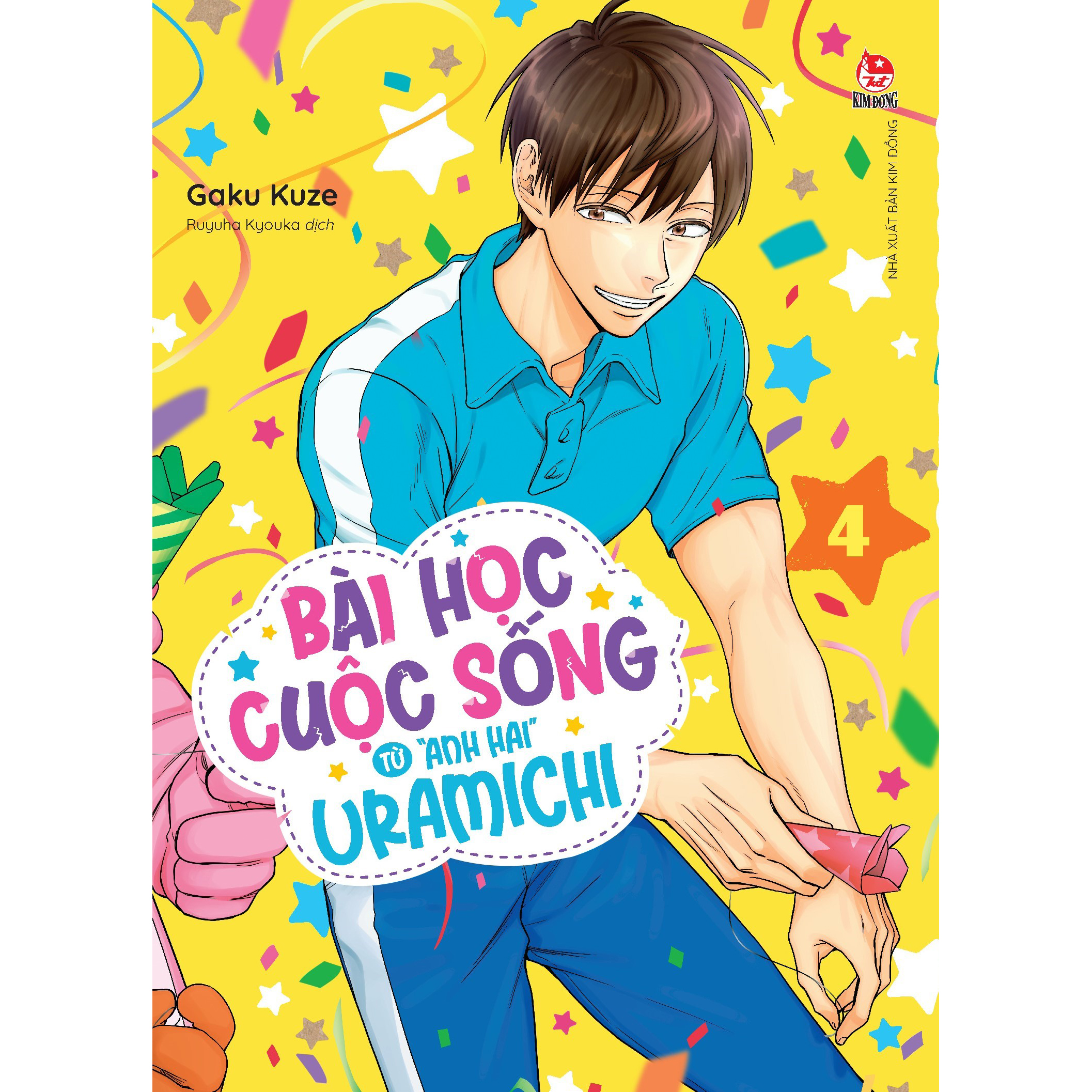Bài Học Cuộc Sống Từ &quot;Anh Hai&quot; Uramichi Tập 4 [Tặng Kèm Bookmark]