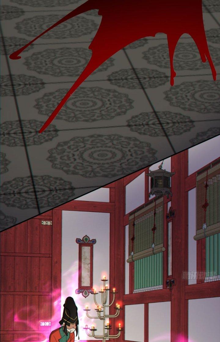 đồ đệ của ta đều là trùm phản diện chapter 87 15