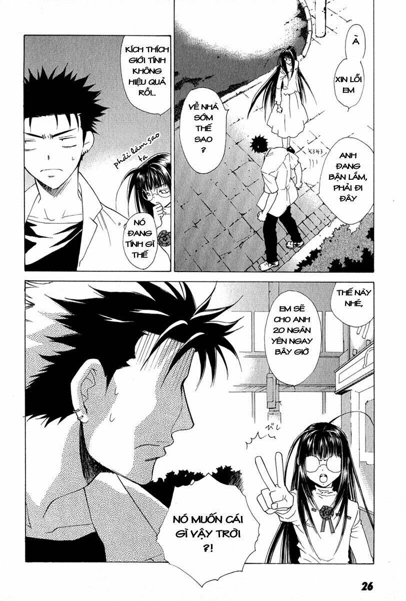 butterfly chapter 2 2