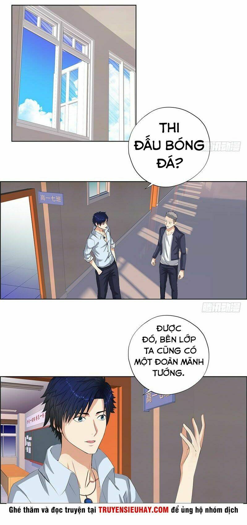 học viện cao thủ chapter 14 21