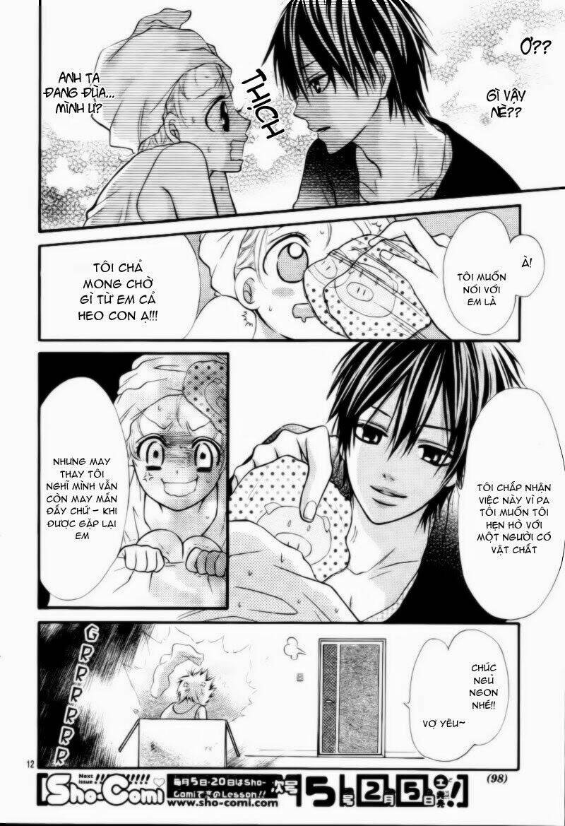 shinkon (kari) chuu chapter 1 16