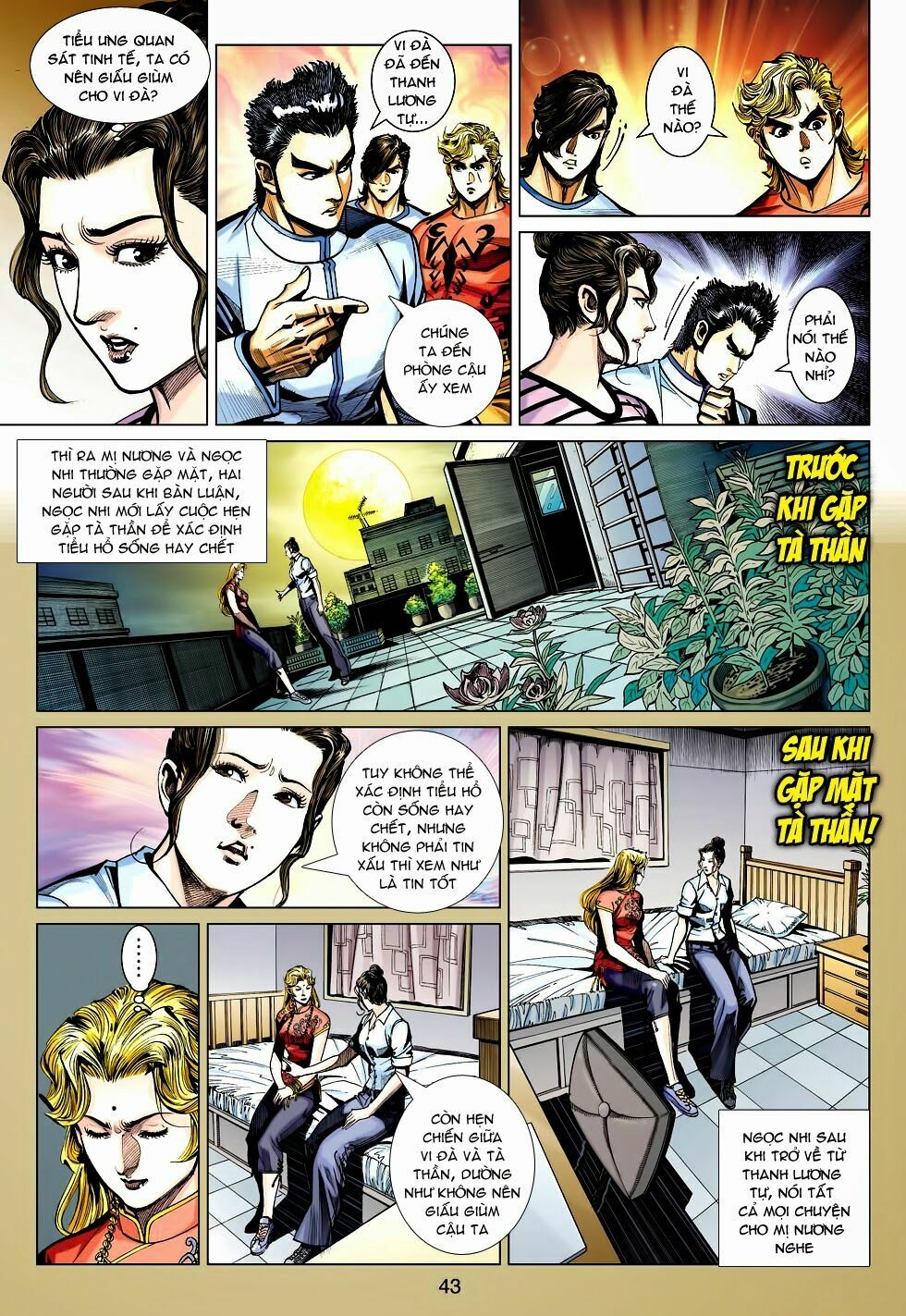 Tân Tác Long Hổ Môn Chapter 453 - Trang 11