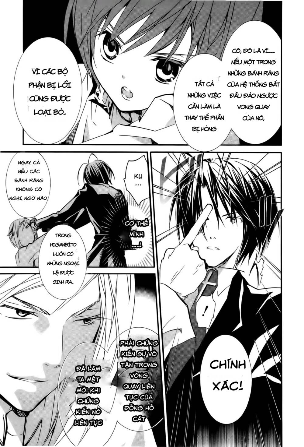 zombie-loan chapter 83 9