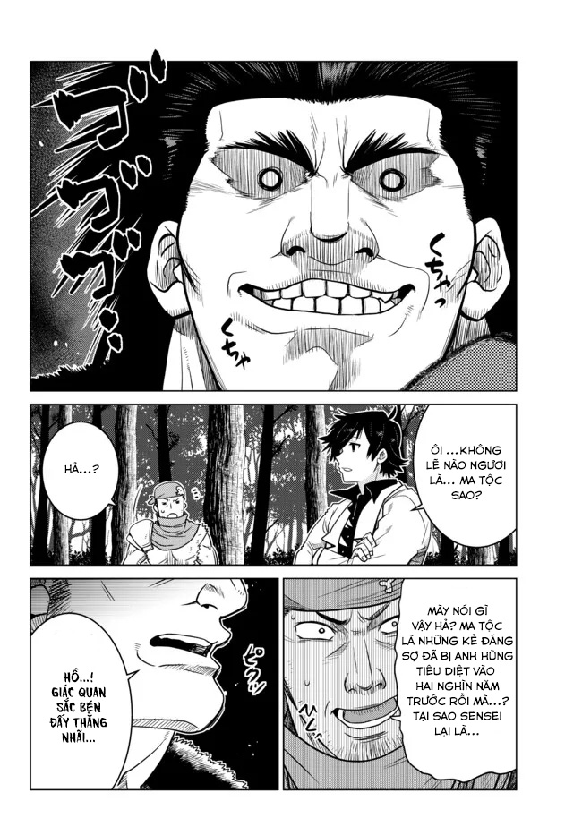 anh hùng mạnh nhất lịch sử chuyển sinh và vô tình trở nên vô dịch ở học viện chapter 7.2 28