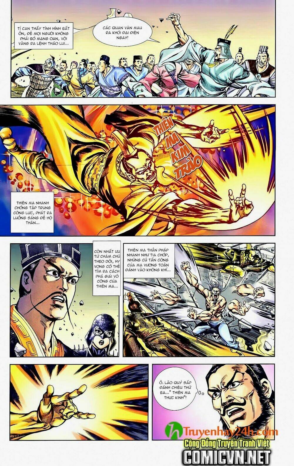 thiên tử truyền kỳ 1 - cơ phát khai chu bản chapter 42 19