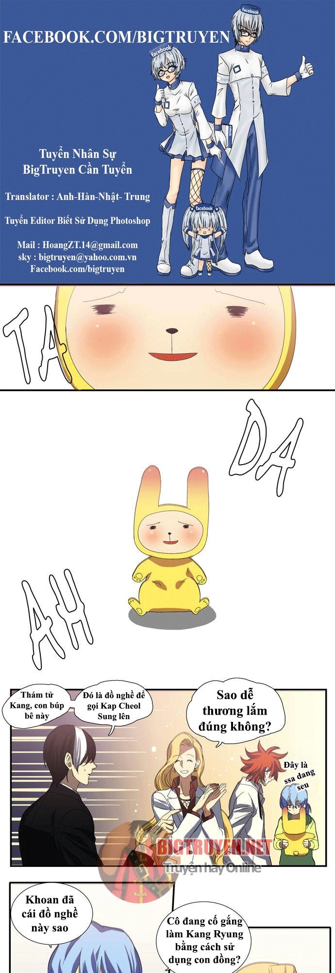 si mun - người giao tiếp với linh hồn chapter 42 1