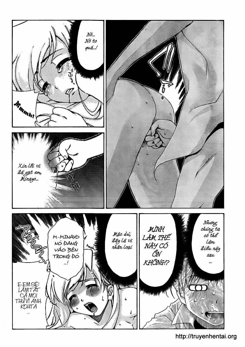 my balls chapter 11 15