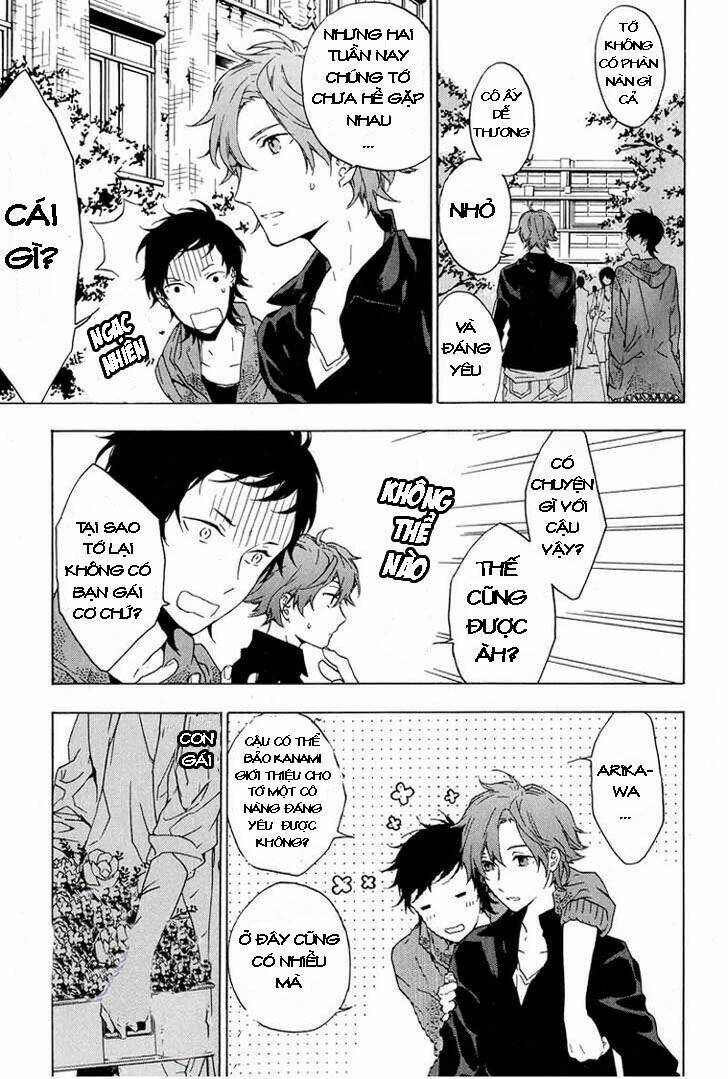 only the flower knows chapter 1 8