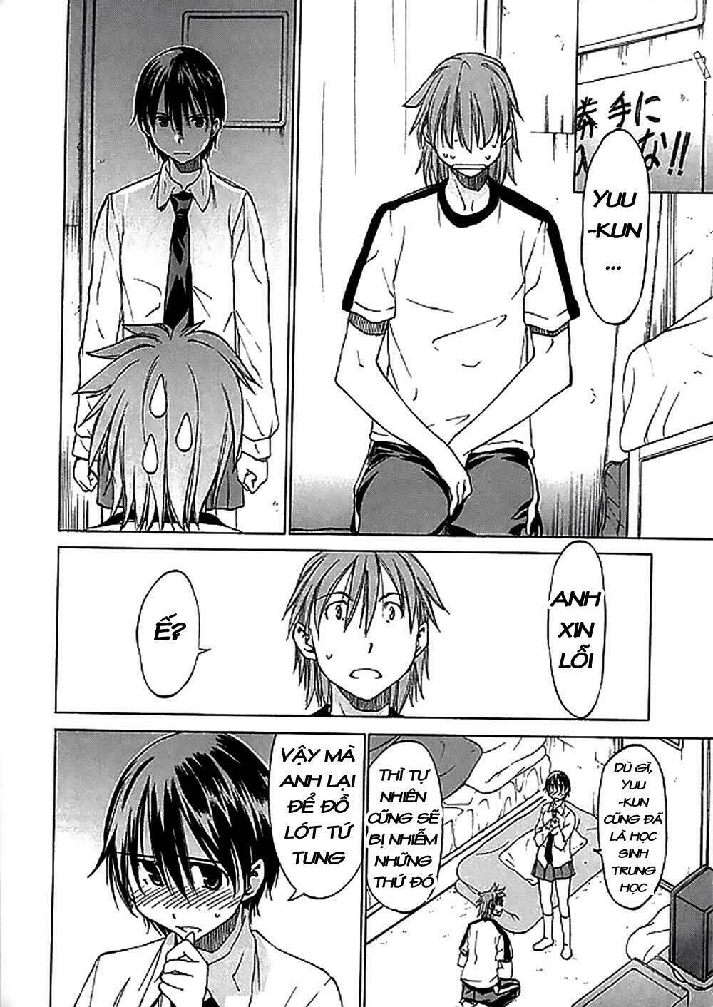 sekainohate de aimashou chapter 5 24