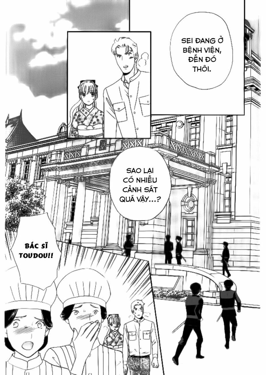 maria no shiro chapter 9 25