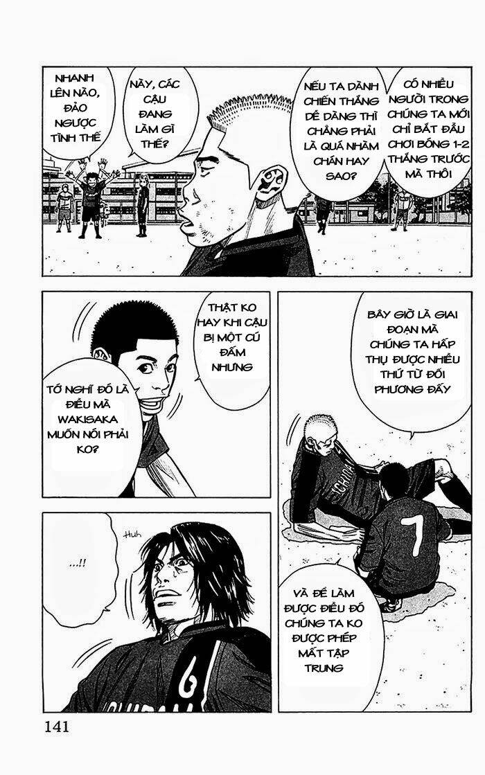 angel voice chapter 40 17