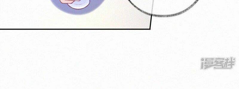 thiên tài manh bảo đột kích: daddy phúc hắc vs mommy chapter 16 153