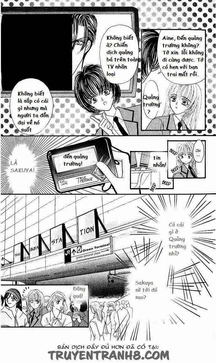 kaikan phrase chapter 5 18