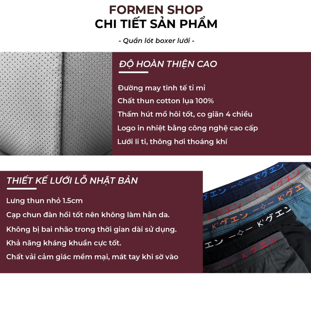 Quần boxer, quần lót nam thiết kế lưới li ti, chất vải thấm hút mồ hôi tốt - FORMEN SHOP - FM1QS020