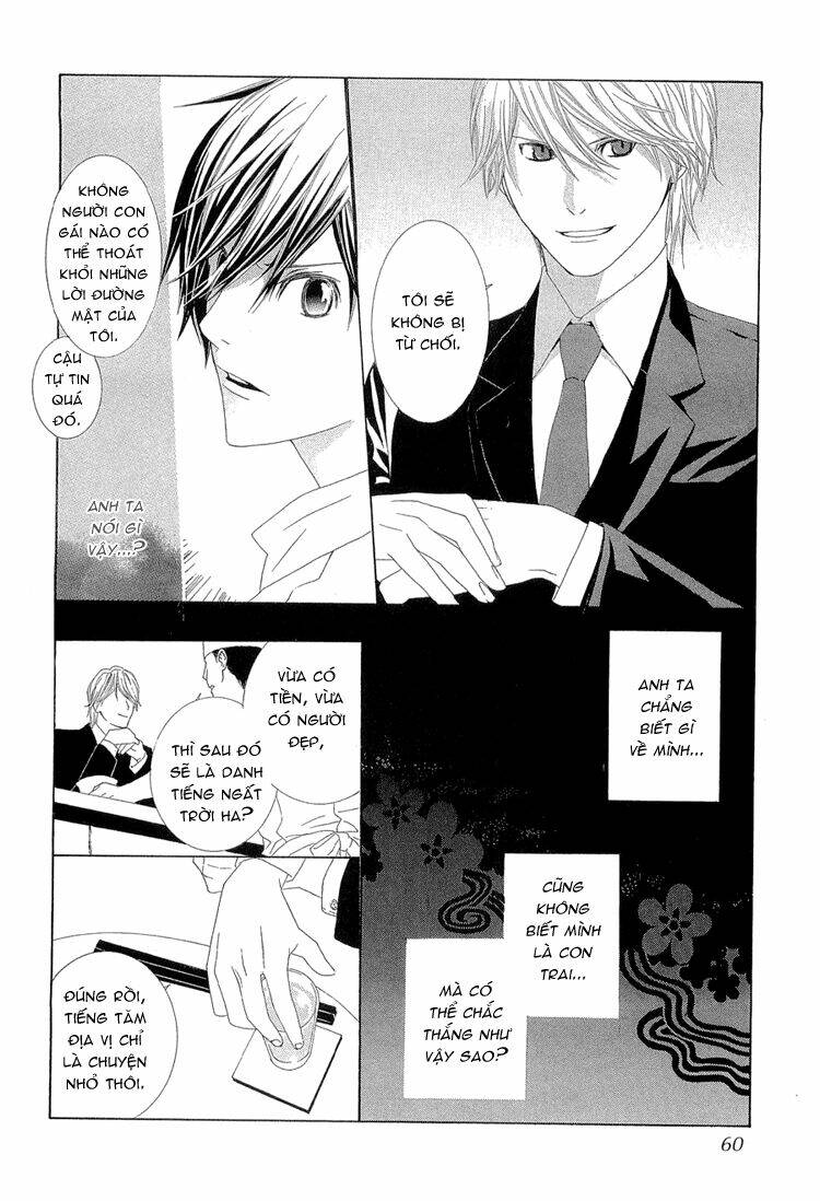 hanamai koeda de aimashou chapter 2 18