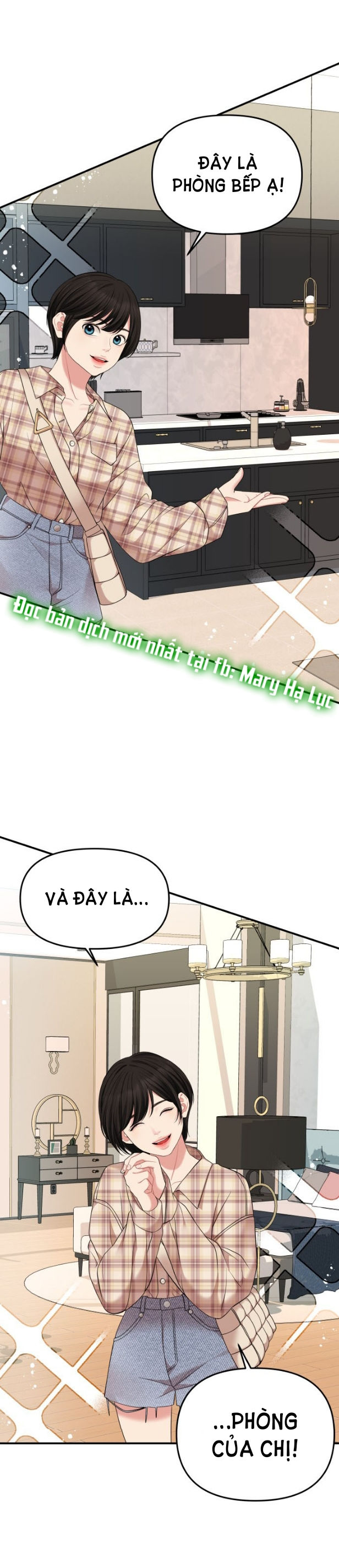 gửi em người đánh cắp những vì sao - to you who swallowed a star chapter 55.1 5