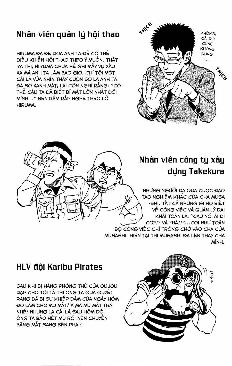 lá chắn mắt chapter 133.5 4