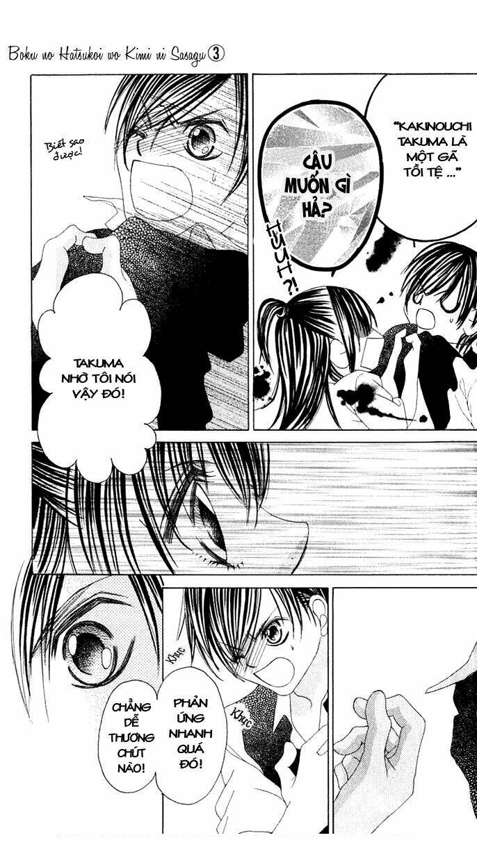 boku no hatsukoi wo kimi ni sasagu chapter 11 29