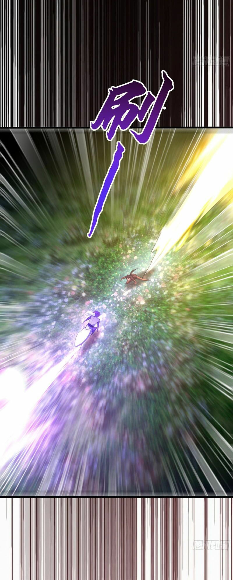 yêu giả vi vương chapter 150 6