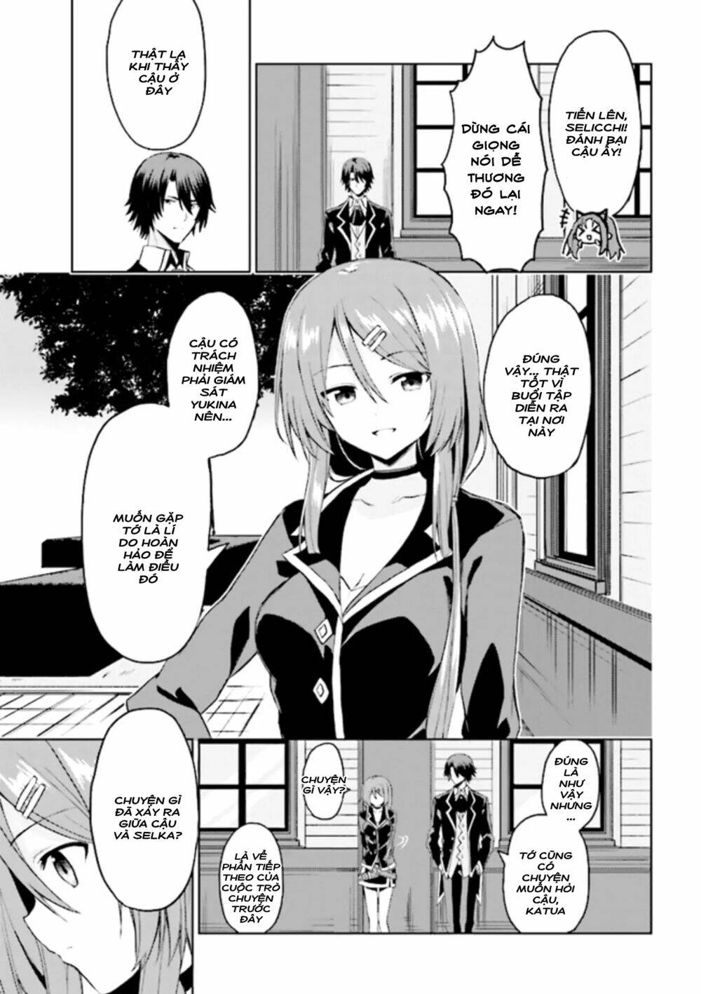risou no musume nara sekai saikyou demo kawaigatte kuremasuka chapter 6.1 7