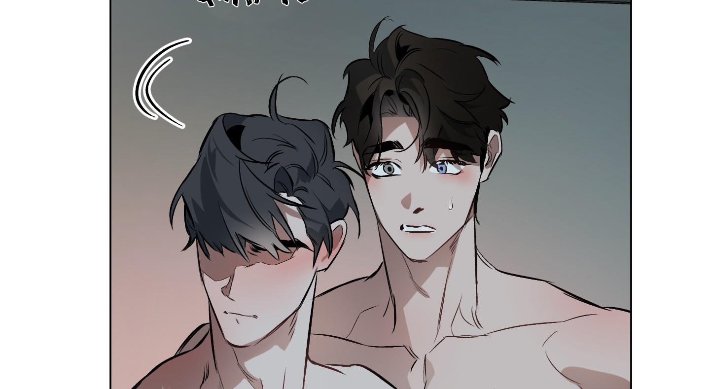 định rõ mối quan hệ chapter 43 148