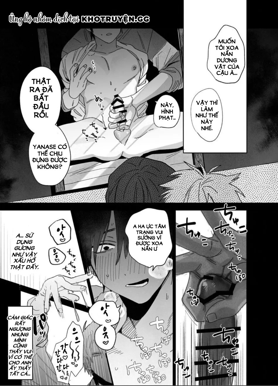 cậu nhân viên kinh doanh điển trai lại là một chủ nhân lý tưởng chapter 3 16